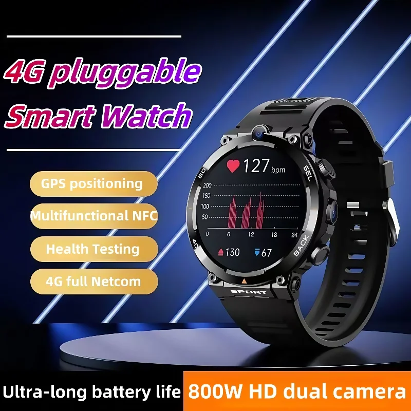 

H10 Смарт-часы4GNet Global WIFI с многофункциональным спортивным круглым экраном Smartwatch NFC-позиционирование для фитнес-трекера