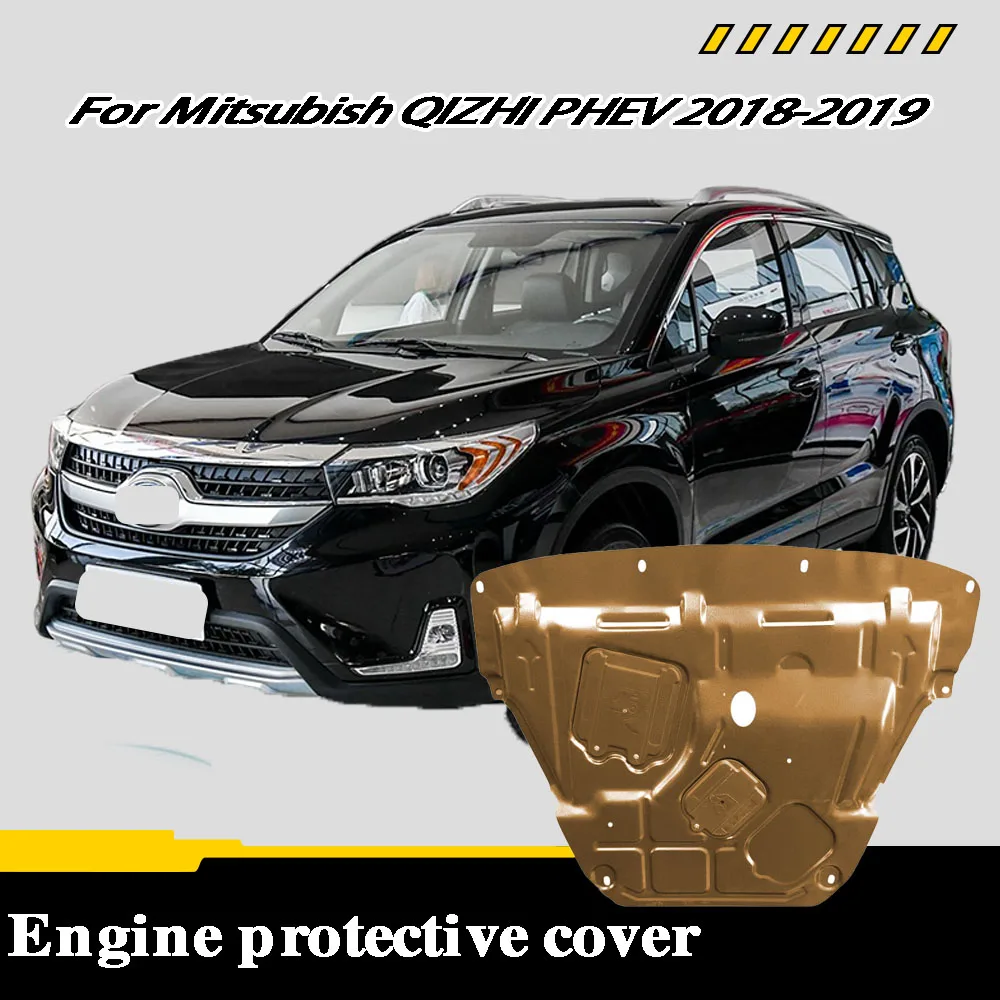 هيكل المحرك درع سبلاش أسفل لوح حماية اكسسوارات السيارات تحت غطاء لميتسوبيشي PHEV 2018-2019 1.5L