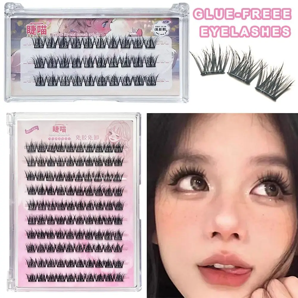 5D 밍크 속눈썹 베이비 커브 무접착 셀프 접착식 인조 속눈썹 DIY 래쉬 클러스터 글루 스트랜드 인조 속눈썹 재사용 가능