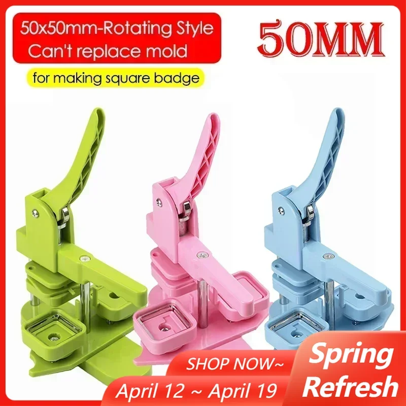 

50mm Square Badge Button Maker 50x50mm Metal Blank Badge Button Parts for DIY Making Refrigerator Magnets Badge / Pins Set