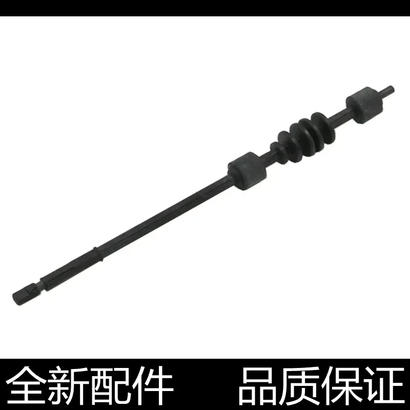for HP 1020 Fixing Paper Rod for HP M1005 1010 1018 Canon LBP2900 Paper Roller Fuser Film Shaft Replacement Part