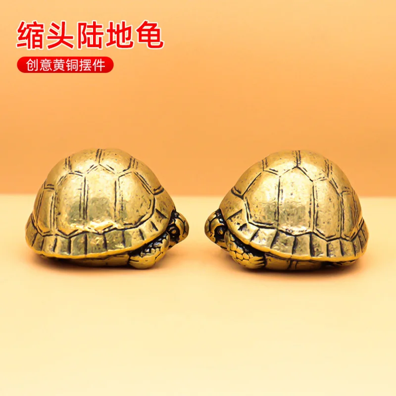 

New Chinese Style Turtle Prosperous World Ornament New Customer Enjoyment Good Gift Children's Day Gift Elementary School Brass