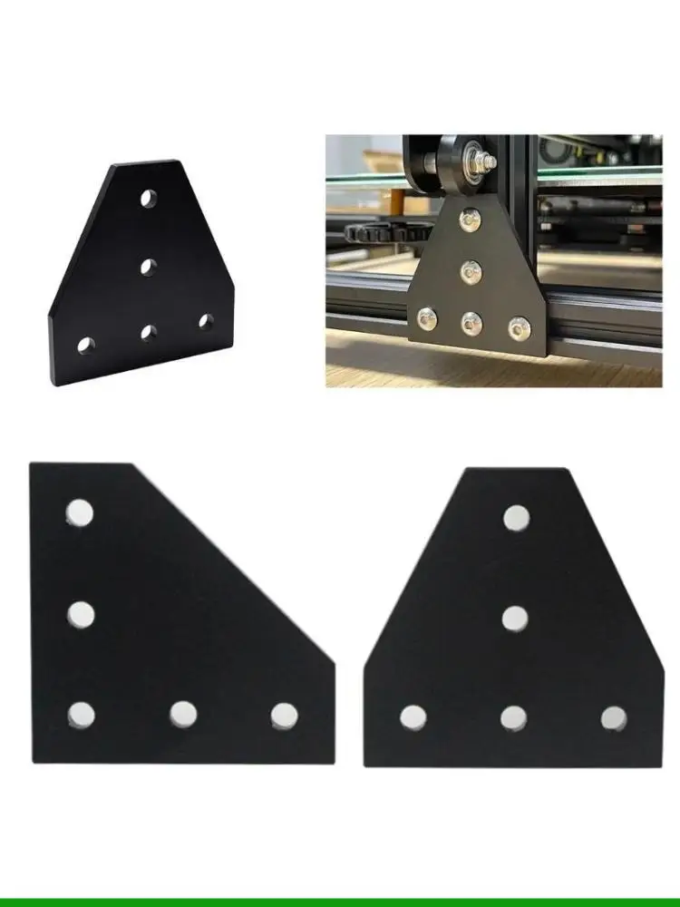 

U55C 5 отверстий, черная/серебристая соединительная пластина, угловой кронштейн, соединительная полоса для алюминиевого профиля