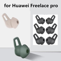 Applicable To Huawei FreeLace Pro Bluetooth Earphone Cover Ear Support Ear Wing Ear Hanging Shark Fin Silicone Earplug Accessori