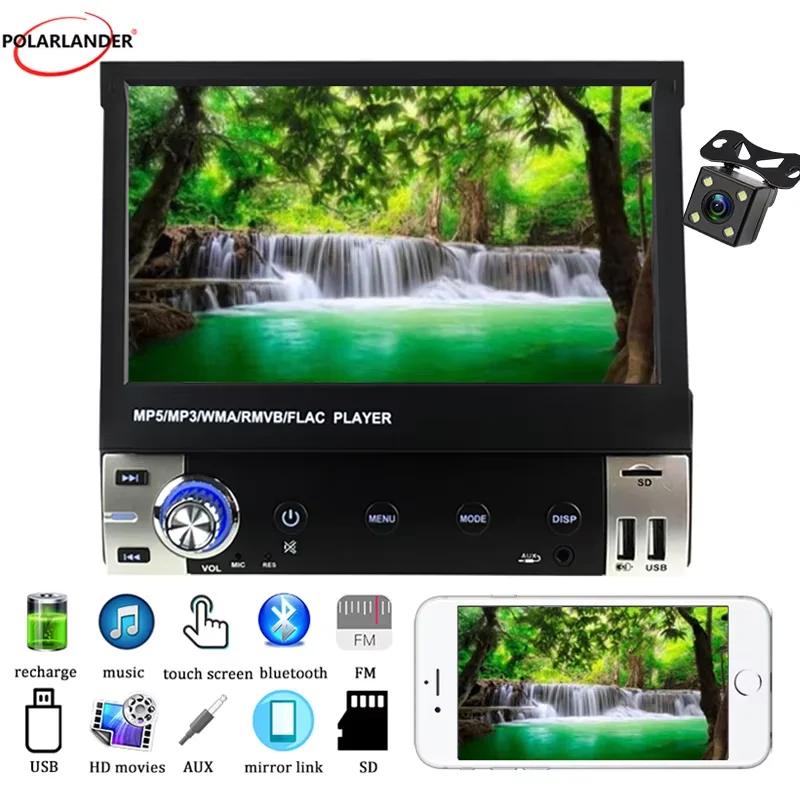 1 Din 7 Inch Car Ra…