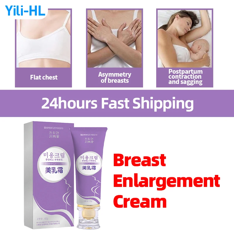 

Breast Enlargement Cream Breasts Fast Growth Lift Firming for Women Hip Chest Enhancement Bust Enlarge Female Hormone Ointment