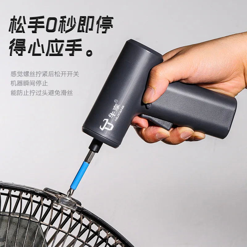 Rechargeable Screwdriver Torque‑adjustable Large‑torque Manual‑automatic Multifunctional Repair Power