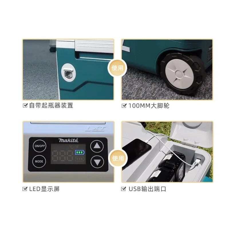 Frigorifero con batteria al litio, ricarica calda e fredda, incubatrice secondaria per auto