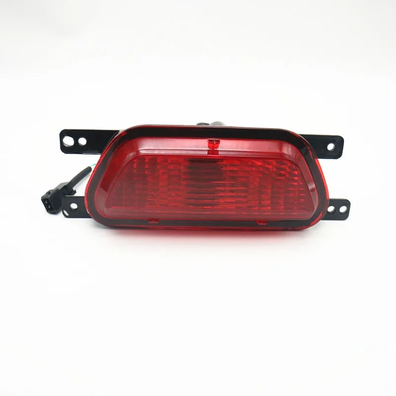 Rear Bumper Fog Light Lamp Reflector Middle One For Geely Emgrand X7