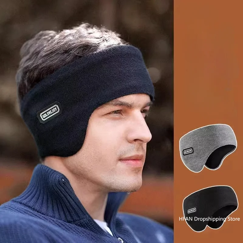 Winter Men's Padded And Thickened Ear Warmers To Prevent Cold And Wind Warm Ear Muffs