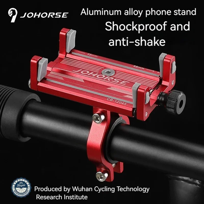 Npy Bike Aluminum A…