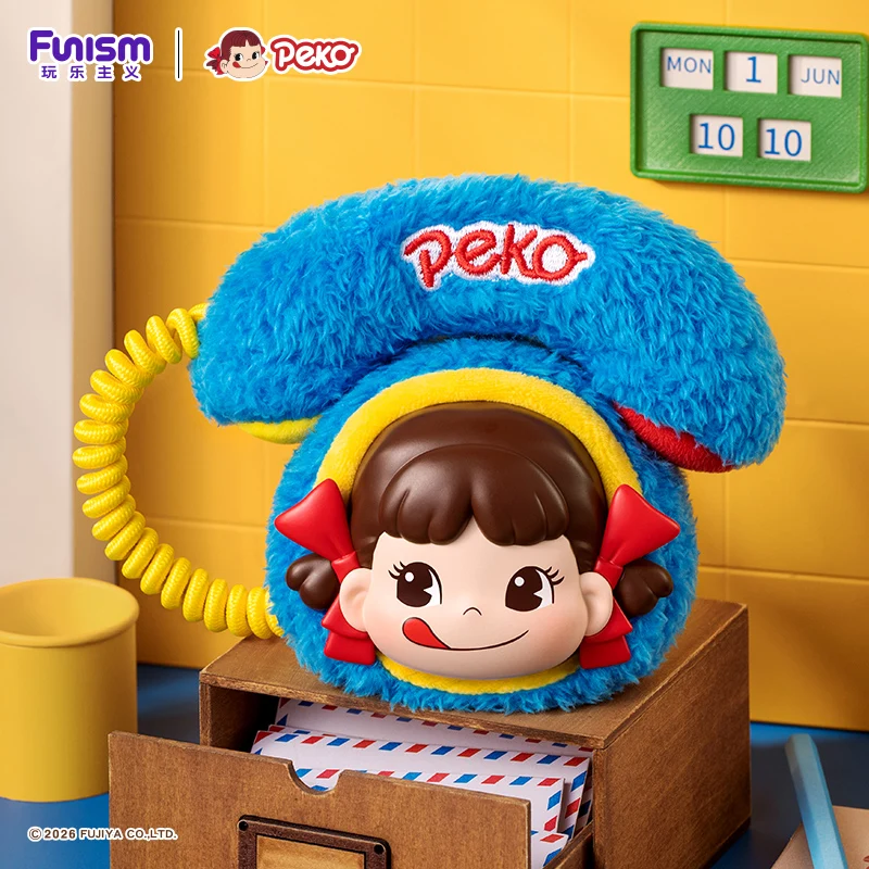 Original Funism Peko's Memory House Series Vinyl Faced Blind Box