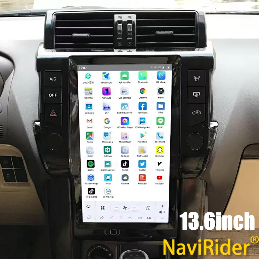 13.6inch For Toyota Land Cruiser Prado 150 LC150 2010-2017 Vertical Screen Car Radio Android Multimedia Player GPS Navi Headuint
