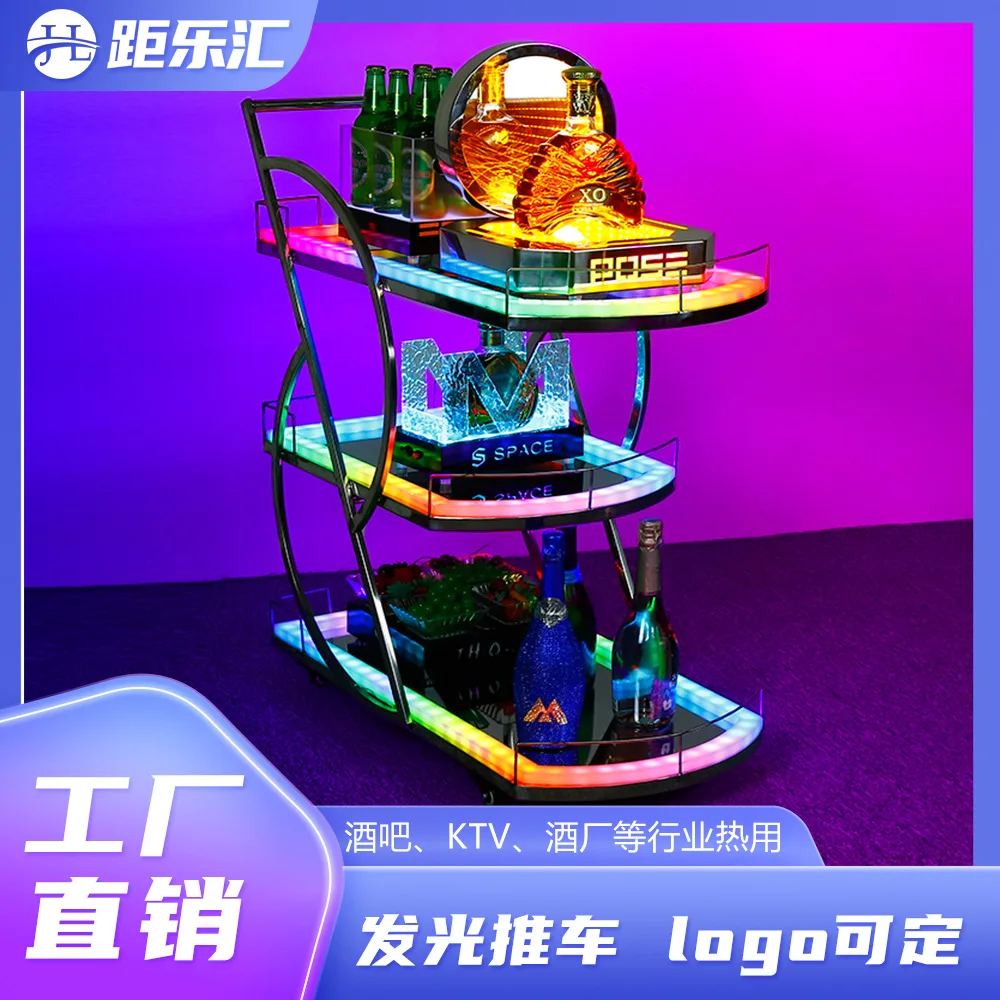 

Bar Luminous Trolley Creative Restaurant Dining Car Hotel Mobile Tea Truck Commercial Trolley KTV Wine Truck