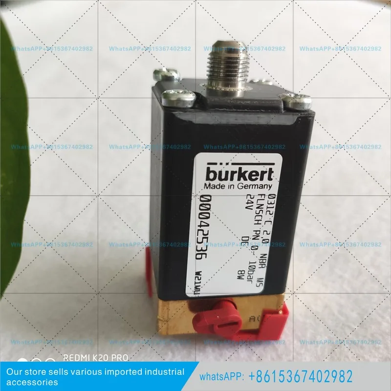 Baode solenoid valve 0312 series Baodi original genuine