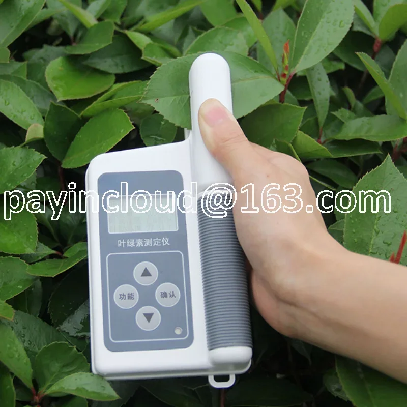 For Handheld Portable Plant Chlorophyll  Tester Analyzer TYS-B