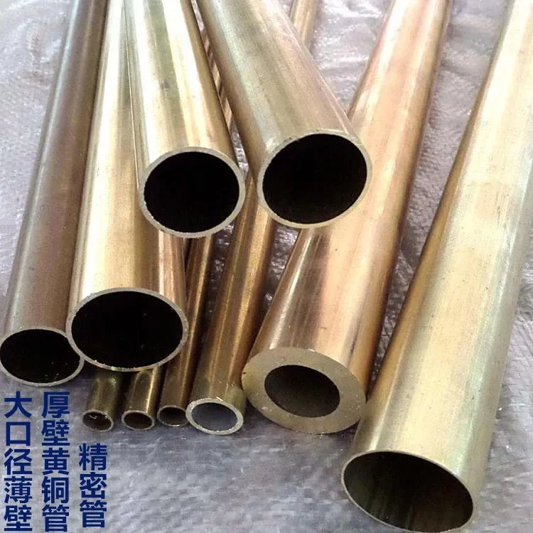 

Brass Tube Metal Capillary Pipe