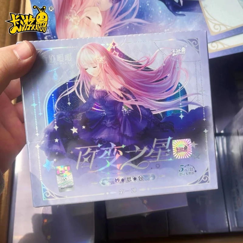 

Genuine KAYOU Miracle Nikki Cards Change Star Wonderful Thoughts Pack Rare Bp Dream Love Card Anime Collection Cards Toys Gifts