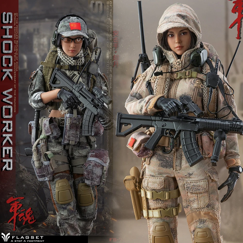 

FLAGSET FS-73051 73052 1/6 Shock Worker Female Sniper Shooter Figure 12'' Solider Action Figurine Full Set Collectible Model