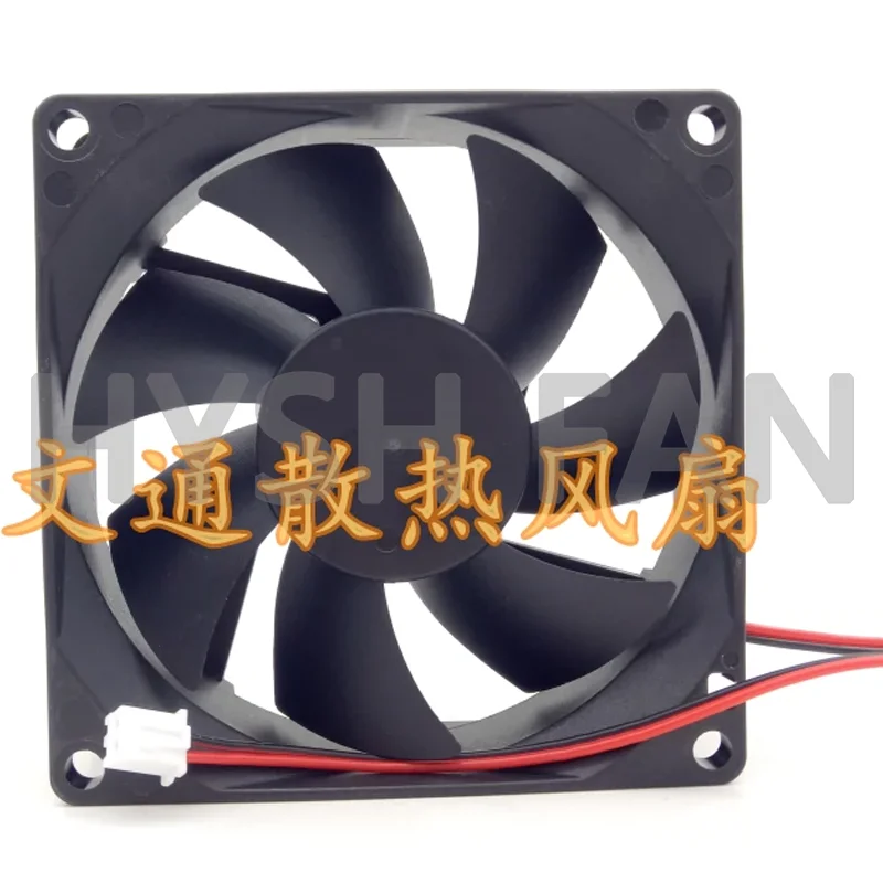 DF8025M12S 12V 0.14A 8CM Chassis Power Amplifier Power Supply Exhaust Cooling Fan 0.13A