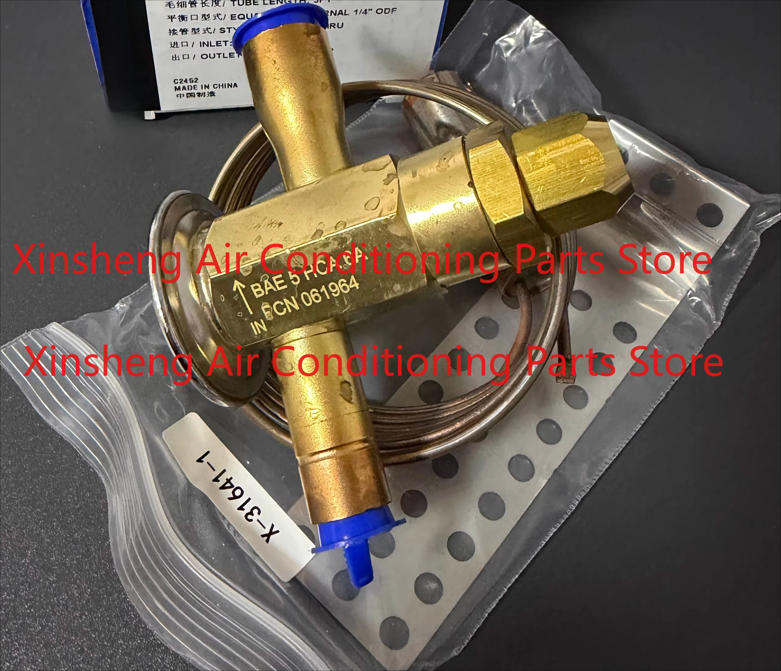 

For Copeland Air Conditioning Cold Storage Expansion Valve AAE/BA E6 HCA - 5-3-8 - 4HCA