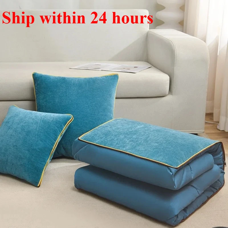 

Chenille rimmed cotton pure cotton pillow quilt dual-purpose two-in-one solid color thickened milk fleece pillow quilt