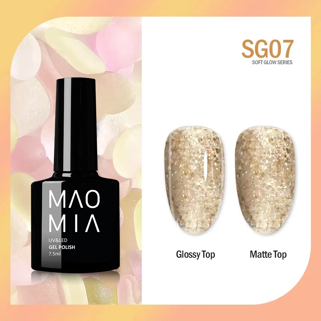 7 مللي بريق المطاط قاعدة هلام البولندية الذهب الترتر قاعدة هلام معطف فوقي نقع قبالة الأشعة فوق البنفسجية LED مسمار الفن ورنيش مانيكير #4