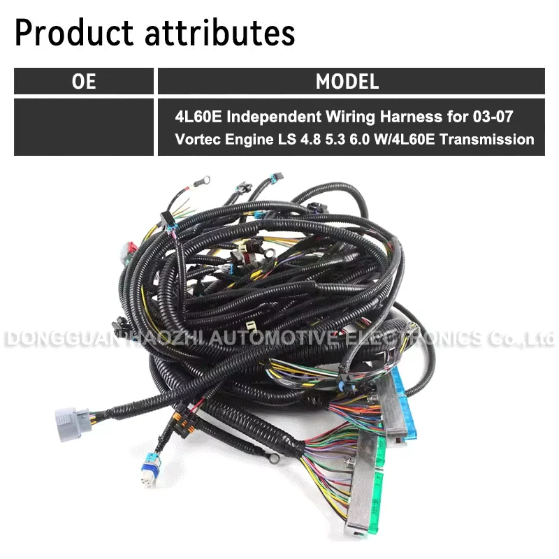 4L60E Independent Wiring Harness for 2003 2004 2005 2006 2007 Vortec Engine LS 4.8 5.3 6.0 W/4L60E Transmission 2