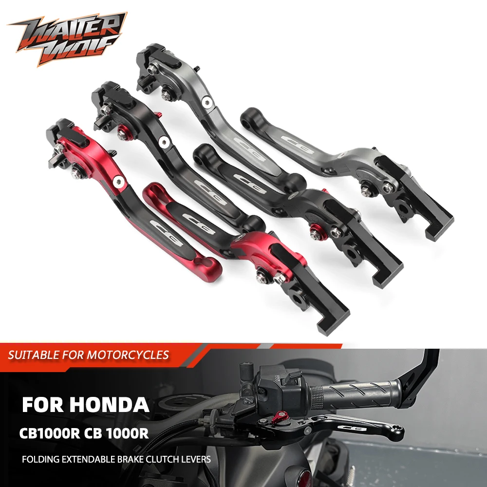 

2024 мотоциклетные тормозные рычаги сцепления для Honda CB 1000R CB1000R CB1000, регулируемый складной выдвижной комплект рычагов управления, руль