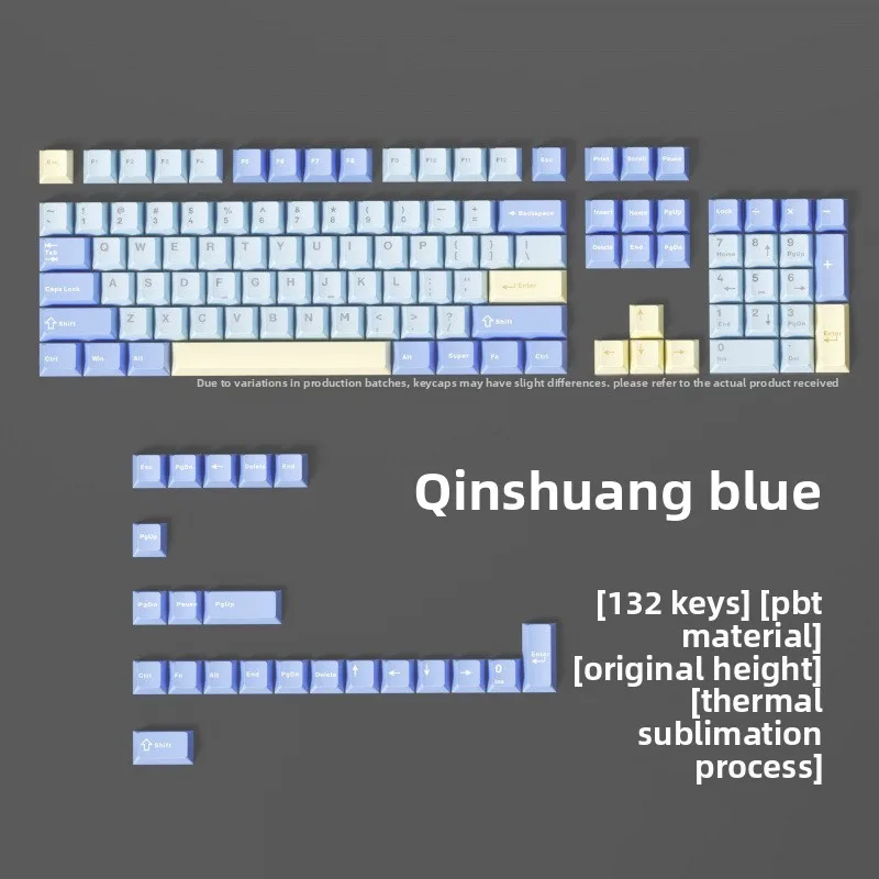Cross border PBT mechanical keyboard keycaps with three color splicing and 128 key original factory highly customized keycaps