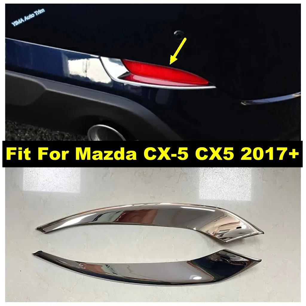 

For Mazda CX-5 CX5 2017 - 2023 Car Rear Fog Lights Lamp Shade Frame Foglight Bezel Decorations Cover Trim Exterior Accessories