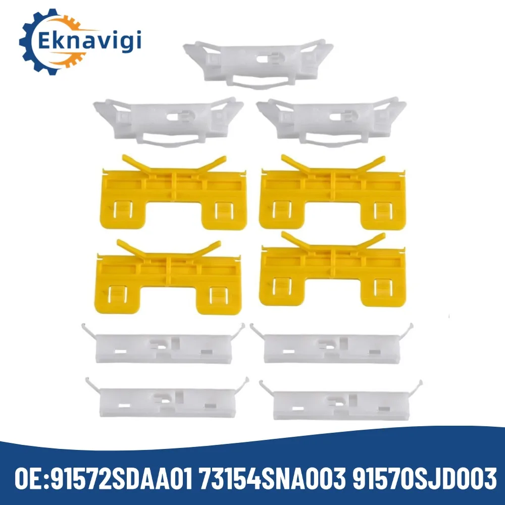 1SET 11pcs OE 73154SNA003 3pcs  91572SDAA01 4pcs 91570SJD003 4pcs for Honda Civic Acura Roof Water Strip Clip