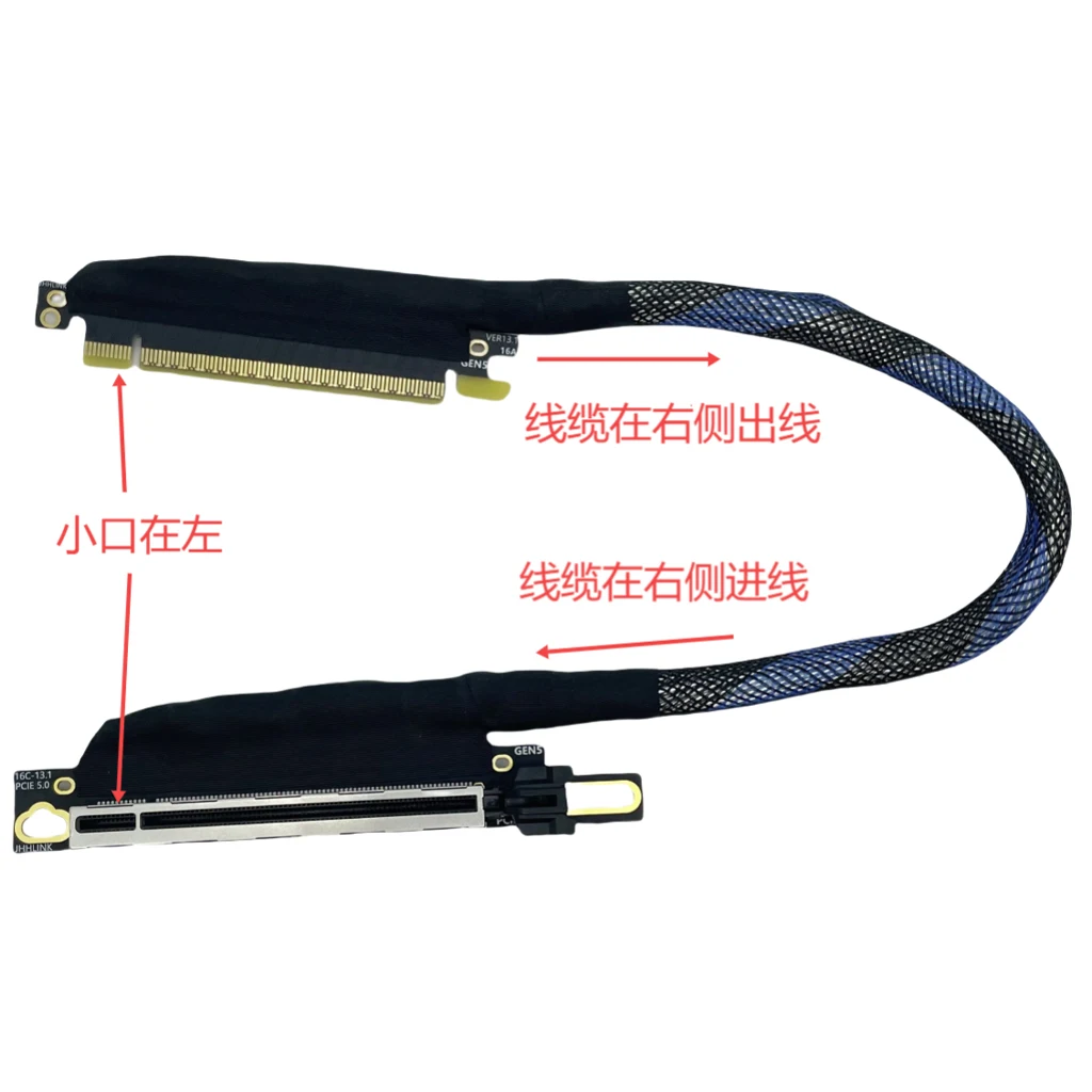 PCIE 5,0 X16 tarjeta gráfica GPU Cable de extensión plateado PCI-E 5,0 X16 GEN5 64GT \ S Cable adaptador Cable de servidor de alta velocidad