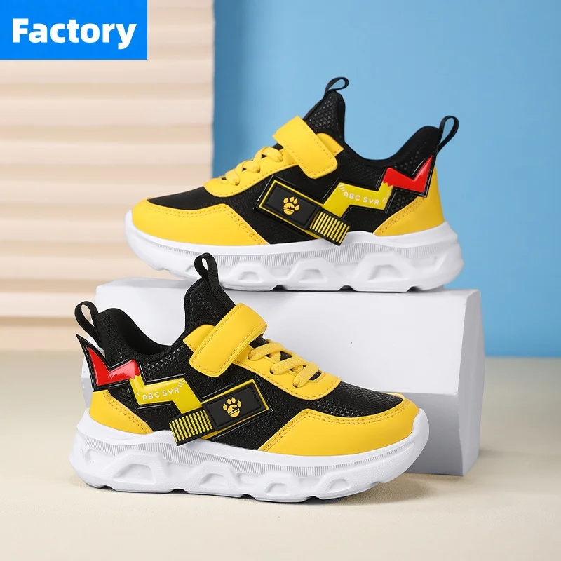 

Детские кроссовки с мультяшным принтом, модные повседневные кроссовки для мальчиков и девочек, дышащие, для прогулок и бега, желтые