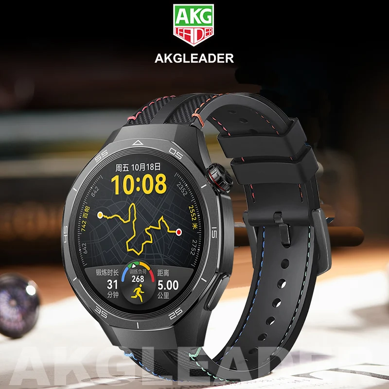 AKGLEADER Nylon Laminated Fluororubber watch band for Huawei Watch GT 5 Pro 46mm band for 22mm 26mm strap for watch 4 Pro Bands