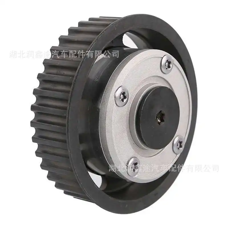 0805F9 0805.F9 Camshaft Gear VVT Wheel for Citroen C5 C6 Mark 407 607