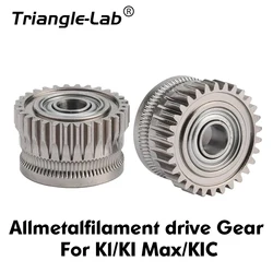 C Trianglelab K1C EXtruder K1 GEAR All Metal Filament Drive Gear for Creality K1 Max EXTRUDER GEAR nickel-plated High hardness
