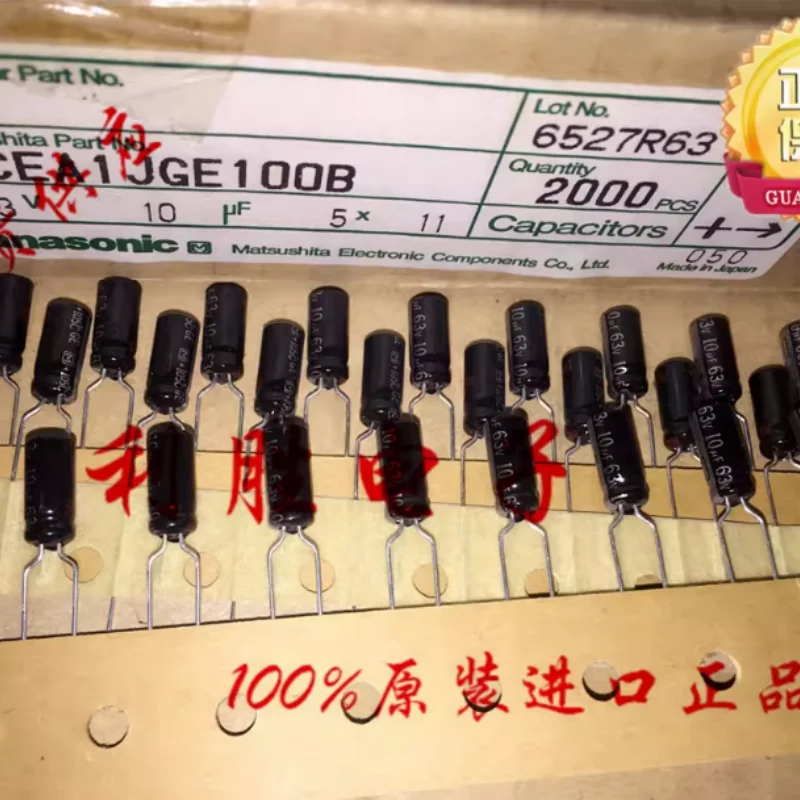 10PCS-100PCS10UF 63V electrolytic capacitor 63V10UF 5*11 GE Silver Note replacement 50V10UF