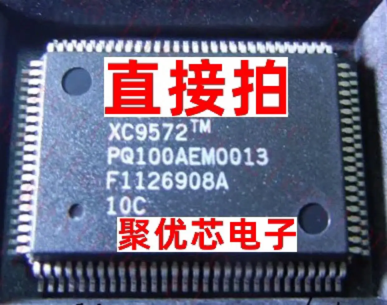 

XC9572-7PQ100 XC9572-10PQ100C XC9572PQG100 XC9572 FPGA