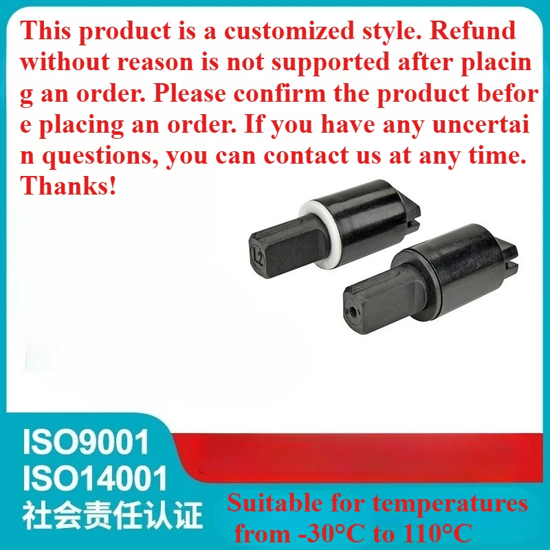 High Quality Home Improvement Torque Damper Rotary Damper 50pcs Accessories Black For Toilet Seats Home Fixtures