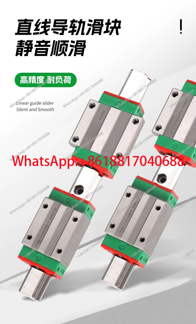 1PCS genuine linear guide rail slider linear slide rail, quality assurance