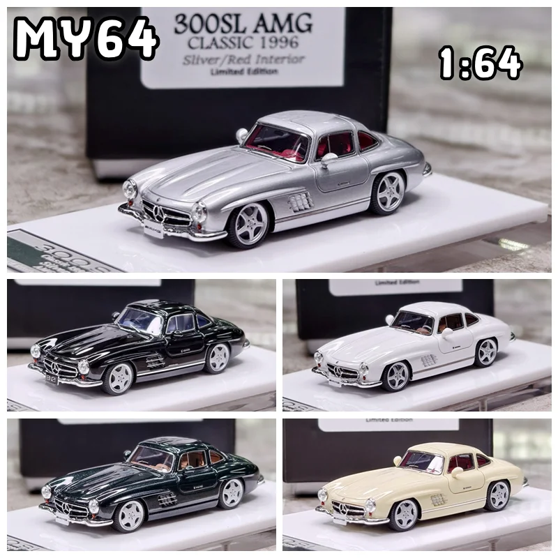En stock MY64 300SL AMG modelos de coches de simulación en miniatura de resina, adornos para adultos, juguetes para niños, festivales infantiles y regalos de cumpleaños