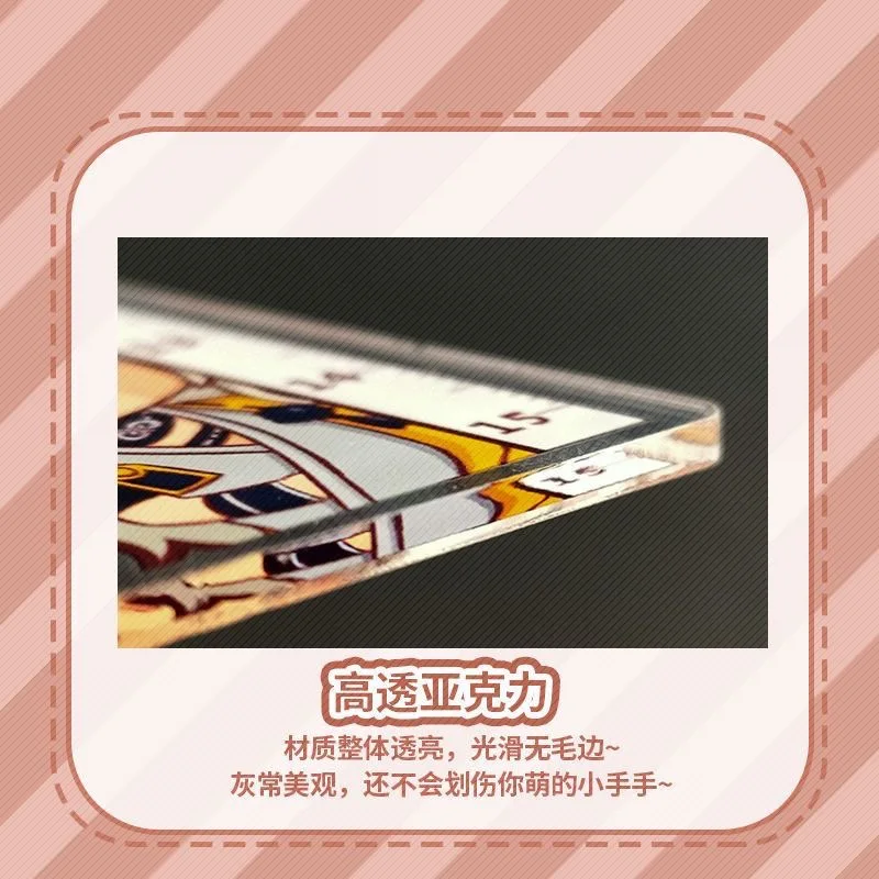 Genshin Impact Original Surrounding Wendi Dadalia Zhongli Mandrill Air Lei Zexing Qiudiluk Ruler Stationery Ruler