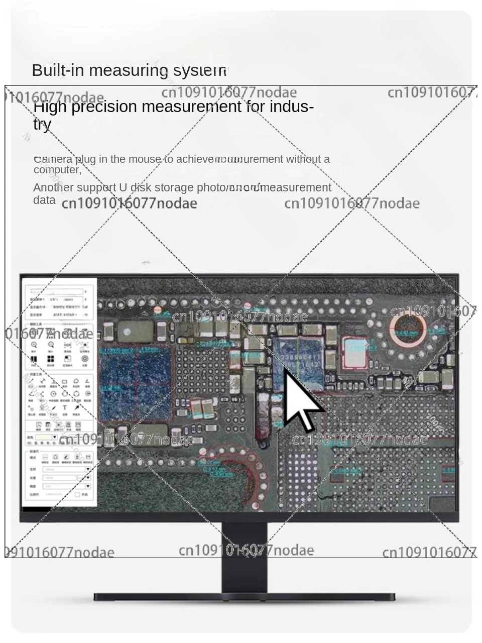 Focusing Body Microscope Electronic Industry Optical Type Measurement Circuit Board Special Desktop Digital