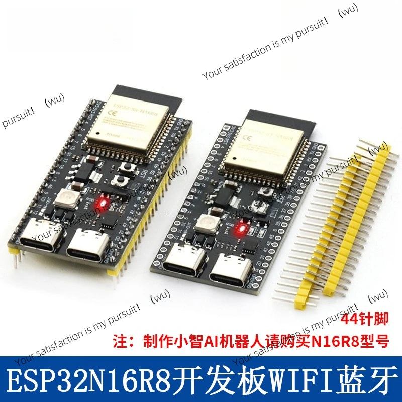 

ESP32 S3 Core Board Onboard 1-N16R8 ESP32-S3-DevKitC-1 Module Development Board