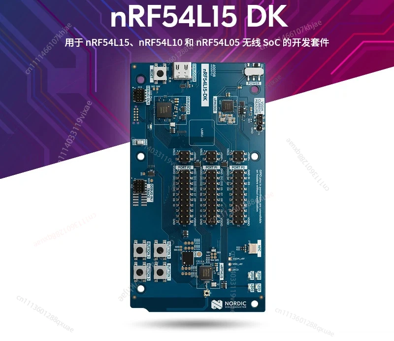 

Отладочная плата NRF54L15-DK для беспроводных SoC-микросхем серии NRF54 с поддержкой Bluetooth Low Energy