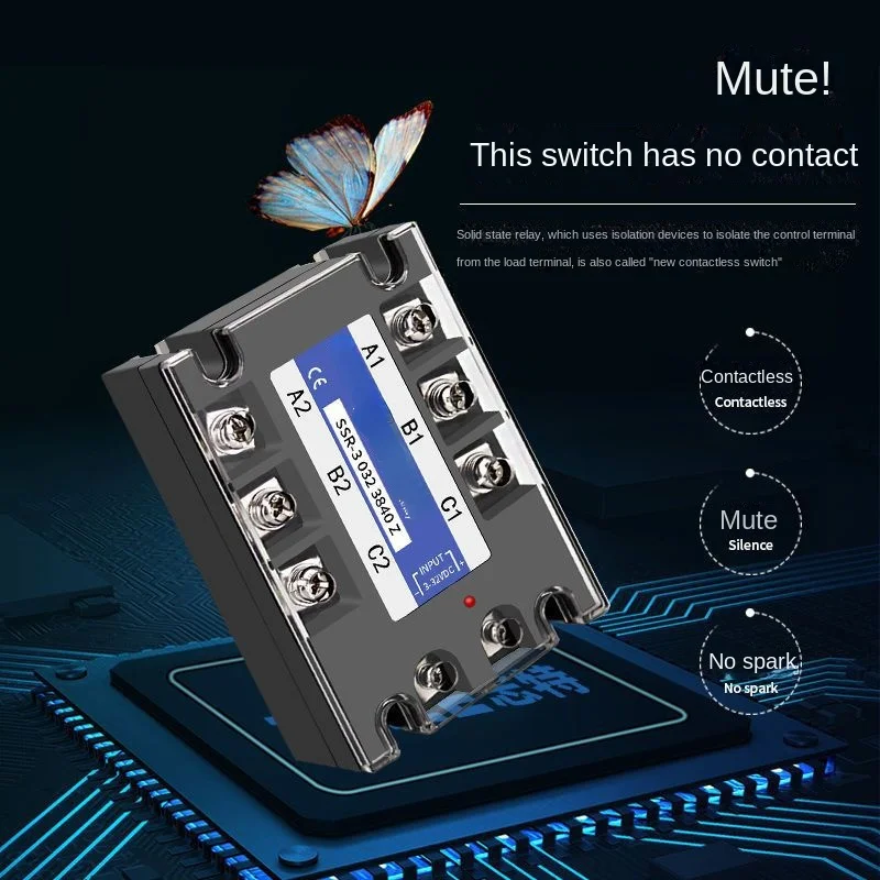 Solid state relay 380V40A60A80A100A DC controlled AC motor forward and reverse