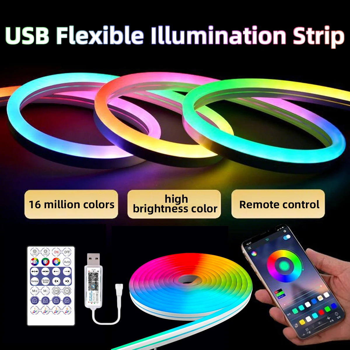 1M/2M/3M/5M 적외선 블루투스 USB 다채로운 LED 라이트 스트립 USB 인터페이스 유연한 적응형 인테리어 장식 조명