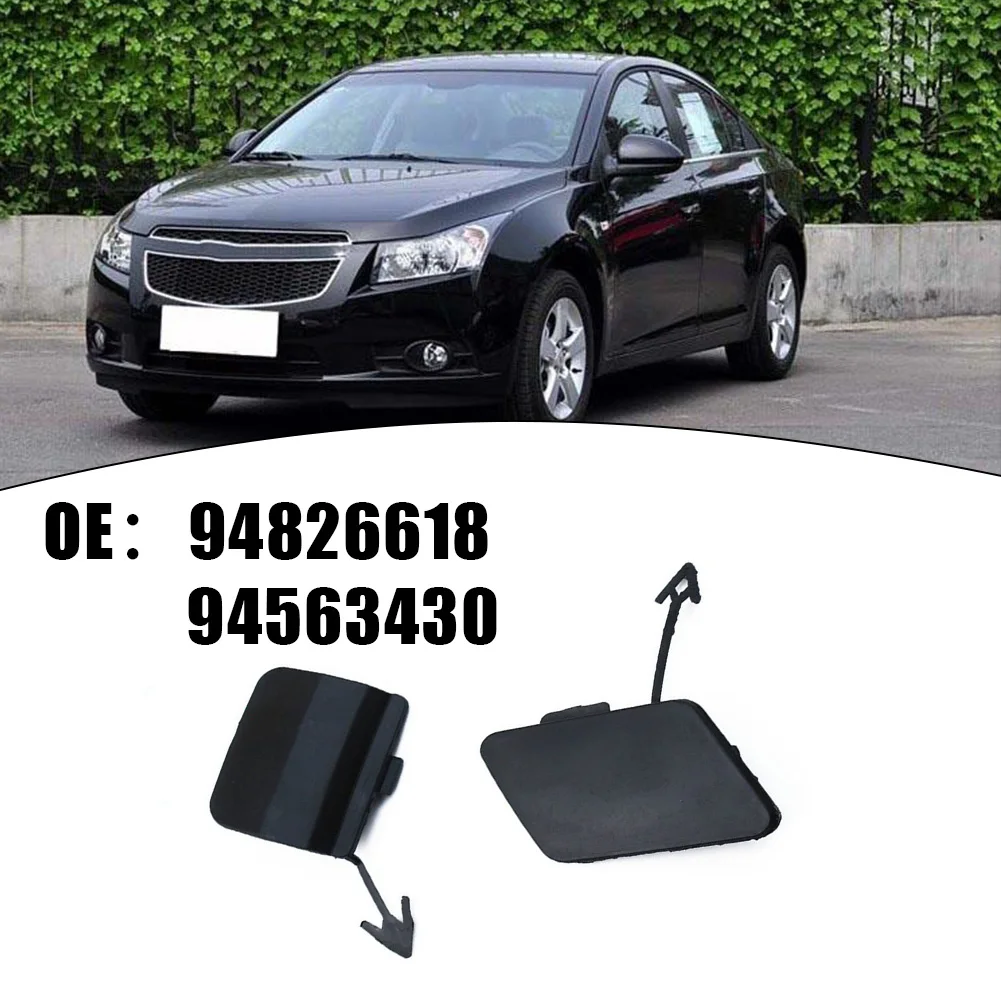 Высококачественный бампер, крышка фаркопа, автомобильная буксировочная проушина, номер OEM, замена, установка, крышка крюка для прицепа для Cruze