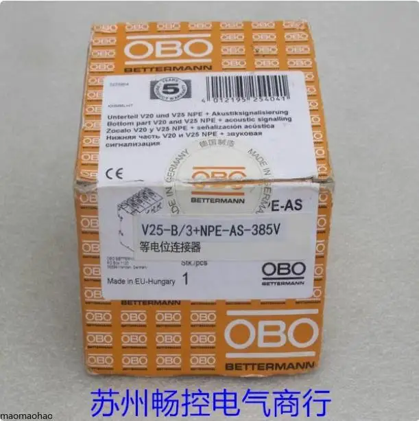 2025 * Spot Sales *…